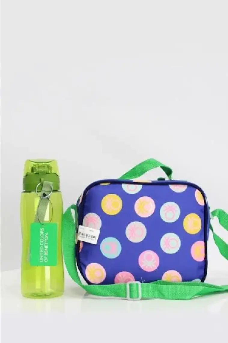 Benetton Yeşil Kilitli Kapak Tritan Matara Suluk 700 ml