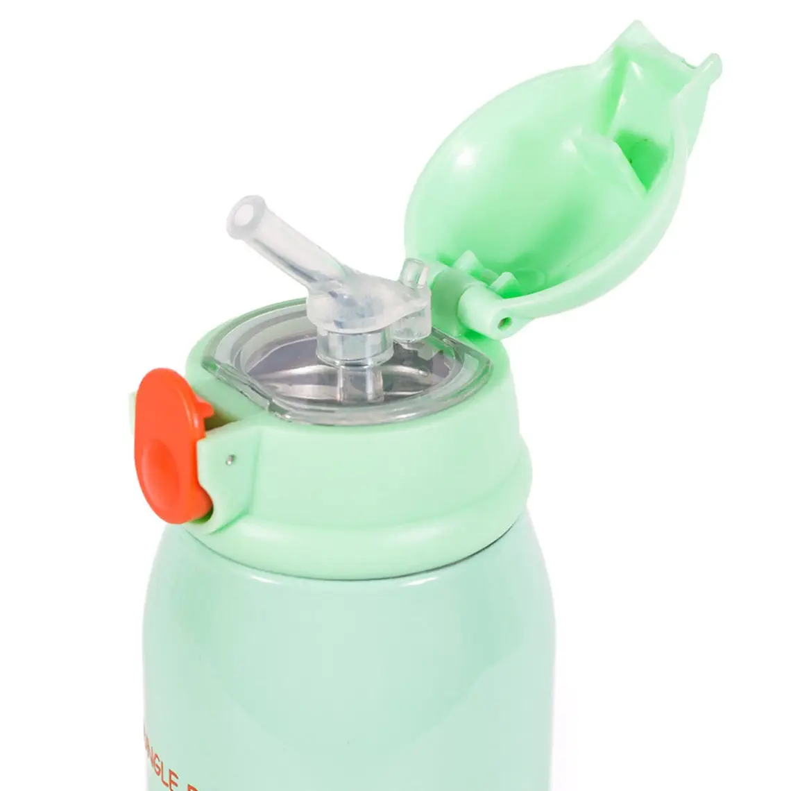 Milk&Moo Çelik Çocuk Matarası Çantalı Jungle Friends 550 ml (Ön Sipariş)