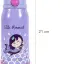 Milk&Moo Çelik Çocuk Matarası Çantalı Küçük Deniz Kızı 550 ml