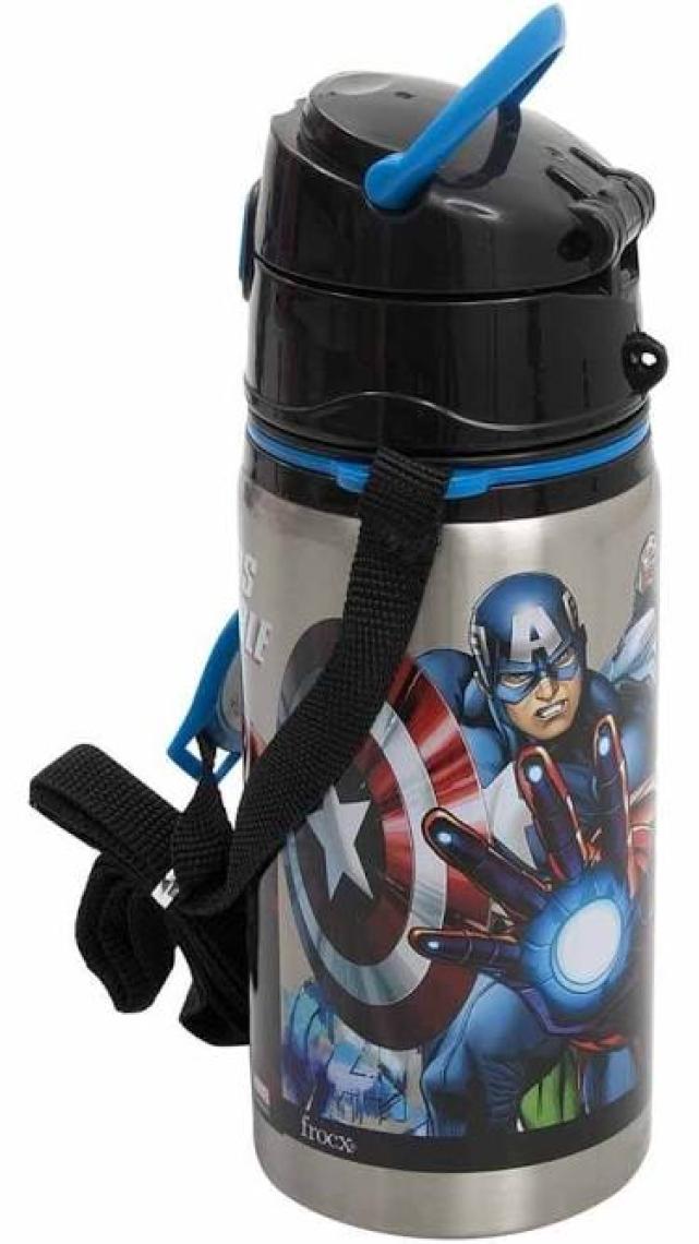 Avengers Çelik Matara Salto 500ML Assamble OTTO-42088