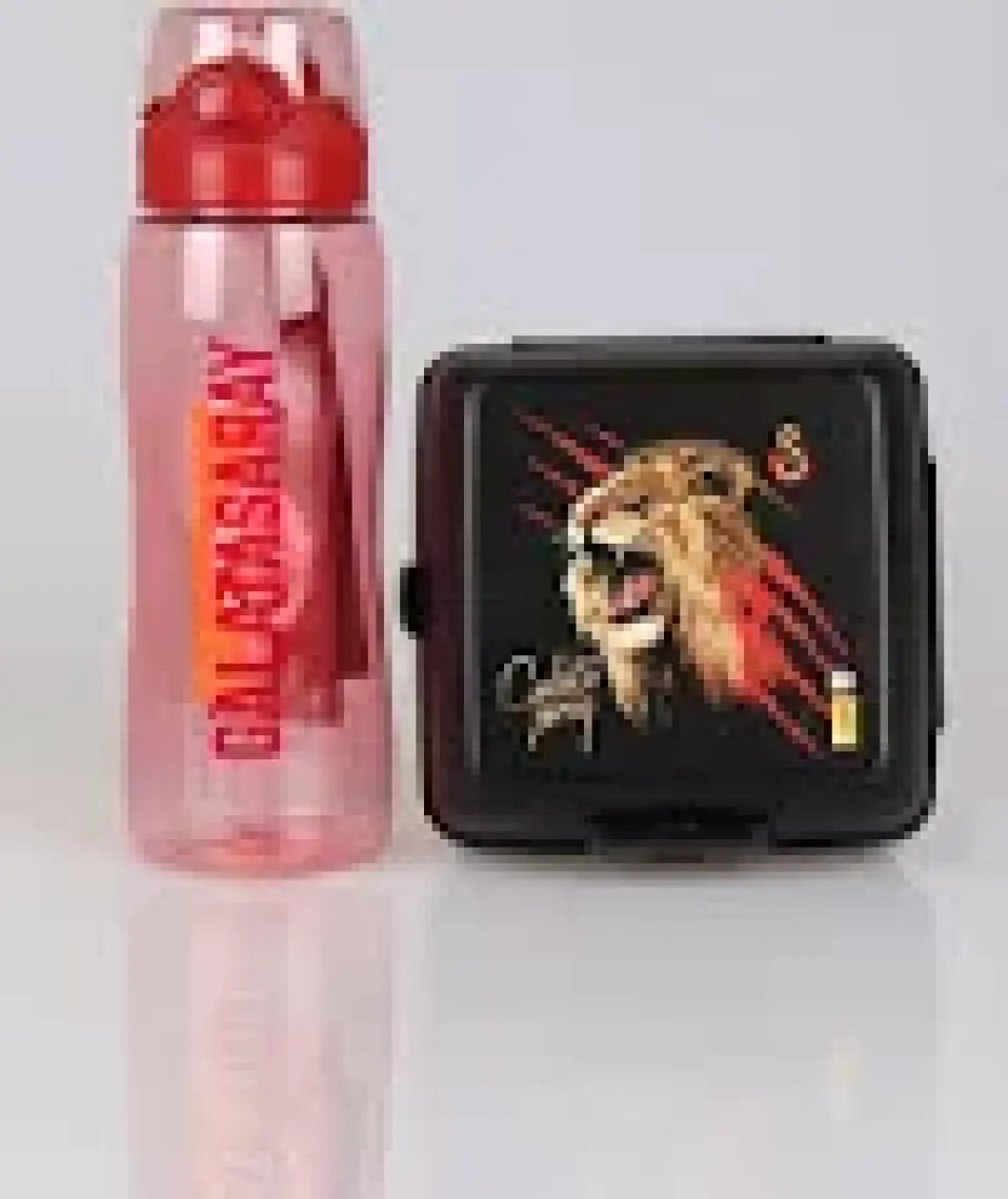 Galatasaray Dekomus Ile Yeni Sezon Lisanslı Galatasaray 700 ml Matara ve 2 Katlı Beslenme Kabı / Lunch Box Seti