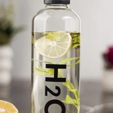 Molvea H2O Borosilikat Cam Matara Vakum Kapaklı 1 Litre Su Şişesi Suluk