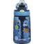 Contigo Gizmo Flip Pro Uzay Tritan Çocuk Suluğu 420ML Lacivert