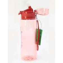 United Colors Of Benetton Matara Suluk Kilitli Kapak Tritan 700 Ml