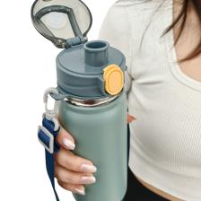 304 L Çelik Mavi 600 ml Askılı ve Pipetli Matara Suluk CIN411MV