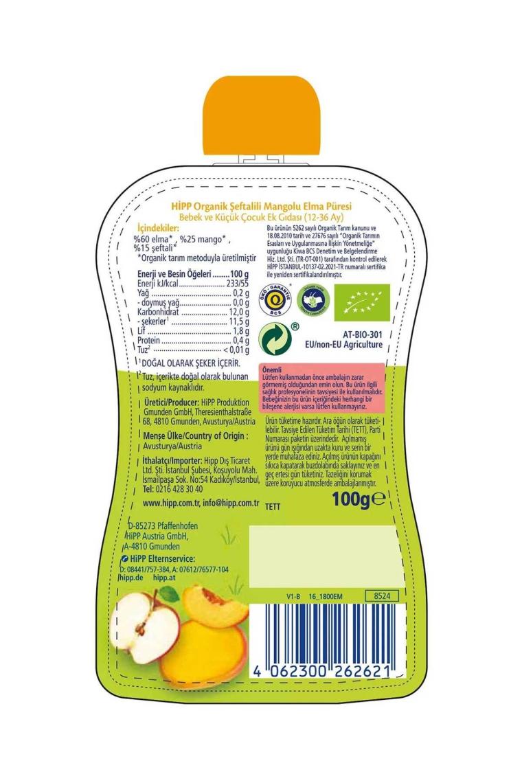 Hipp Organik Şeftalili Mangolu Elma Püresi 100 gr