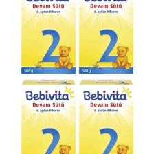 Bebek Sütü 500 Gr No:2 4'lü Set
