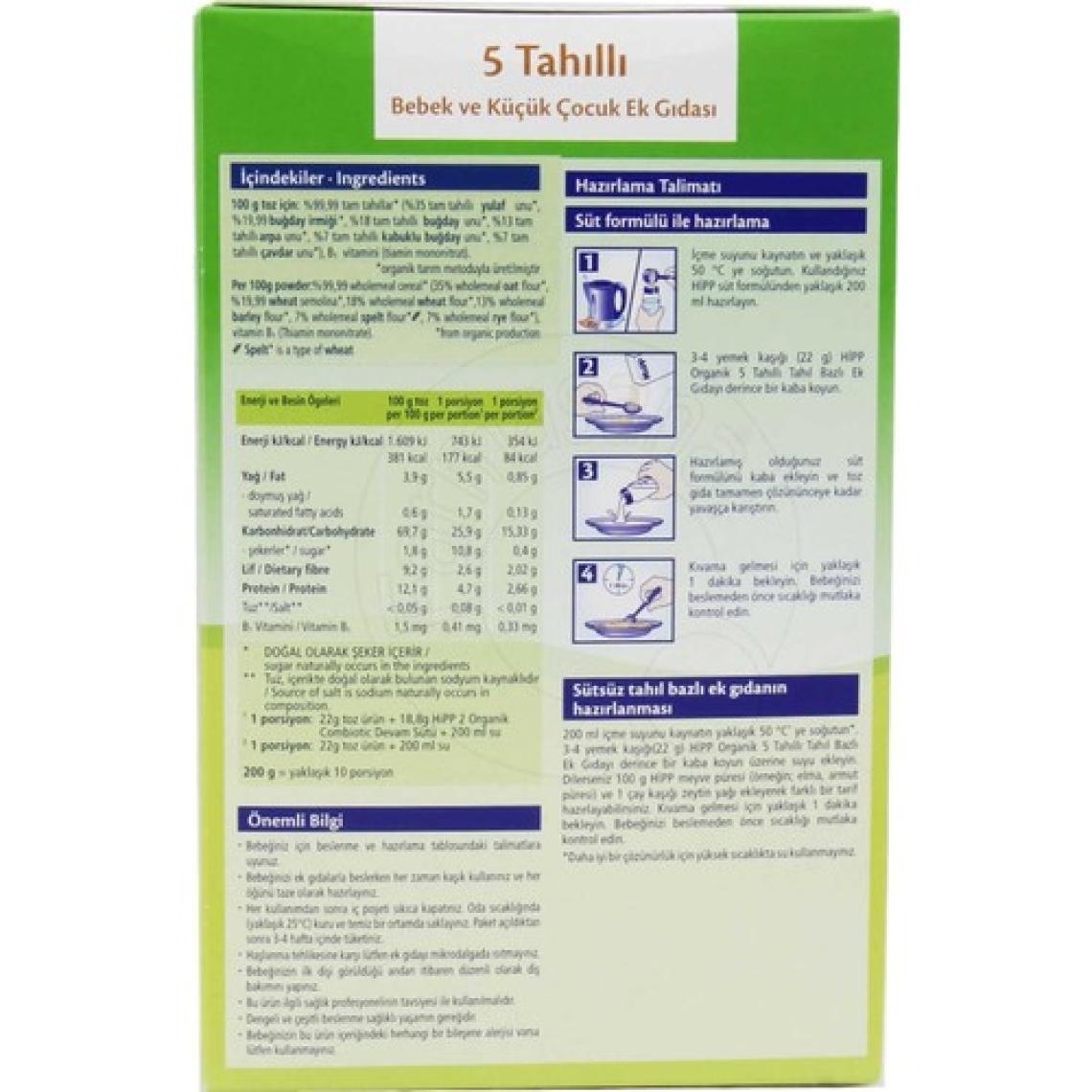Hipp Kaşık Mamaları Organik Tahıl Bazlı Ek Gıda 5 Tahıllı 200 gr