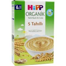 Hipp Kaşık Mamaları Organik Tahıl Bazlı Ek Gıda 5 Tahıllı 200 gr