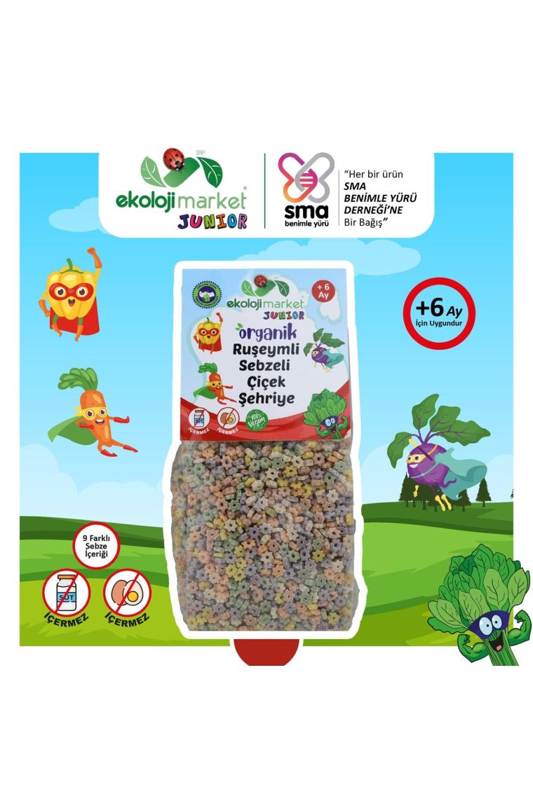 Organik Ruşeymli Sebzeli Bebek Makarnası Çiçek Şehriye 250 Gr ( Süt Ve Yumurta Içermez)