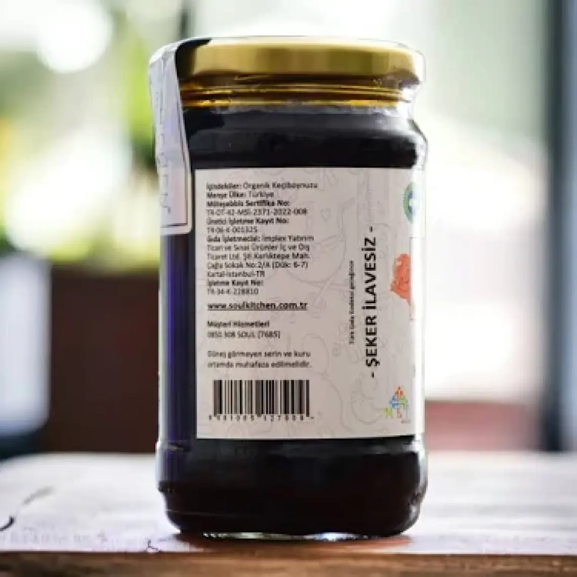 Soul Kitchen Organik Keçiboynuzu Pekmezi 380 gr (Soğuk Sıkım) (Şeker İlavesiz)