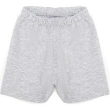 Hellobaby Basic Unisex  Şort Unisex