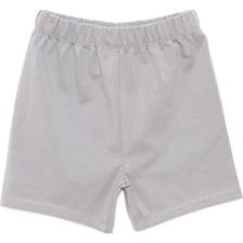 HelloBaby Basic Erkek Pike Şort Erkek Bebek