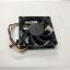 Boblov 7 cm 4 Pin Fan 70X70X15 Fan 7cm 12 Volt 4 Pinli Fan 7 cm Fan 70X70X15MM Işlemci Fanı Amd