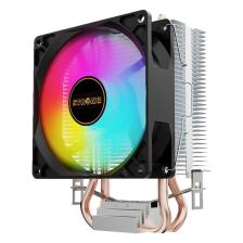 Strong M2-Pro 9cm Rainbow 2 Bakır Borulu 105W Tdp Intel/amd Kule Tipi Işlemci Cpu Fan