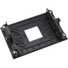 Am4 Braket Amd Işlemci Fan Ayağı Anakart Bağlantısı Amd Ayak Cpu Fan Anakart Tutma Montaj Braketi