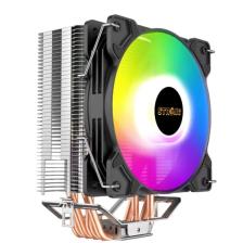 Strong M4-12XPRO 12CM Rainbow 4 Bakır Borulu 135W 4 Pin Intel/amd Kule Tipi Işlemci Cpu Fan