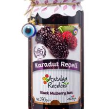 Karadut Reçeli 290g Gurme Serisi