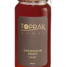 Kozalak Reçeli 300 G - Yeni Sezon Doğal Katkısız Kozalağı , Kozalak Şurubu, Özü