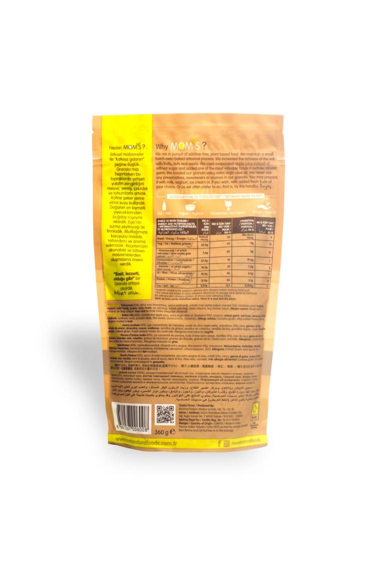 - Yaban Mersini Granola 360 G -