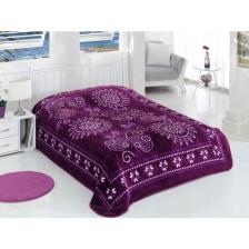 Sarar Çift Kişilik 4.5 kg Süper Soft Battaniye