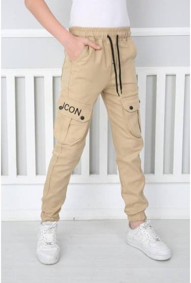 Pina Kids Erkek Çocuk Kargo Pantolon