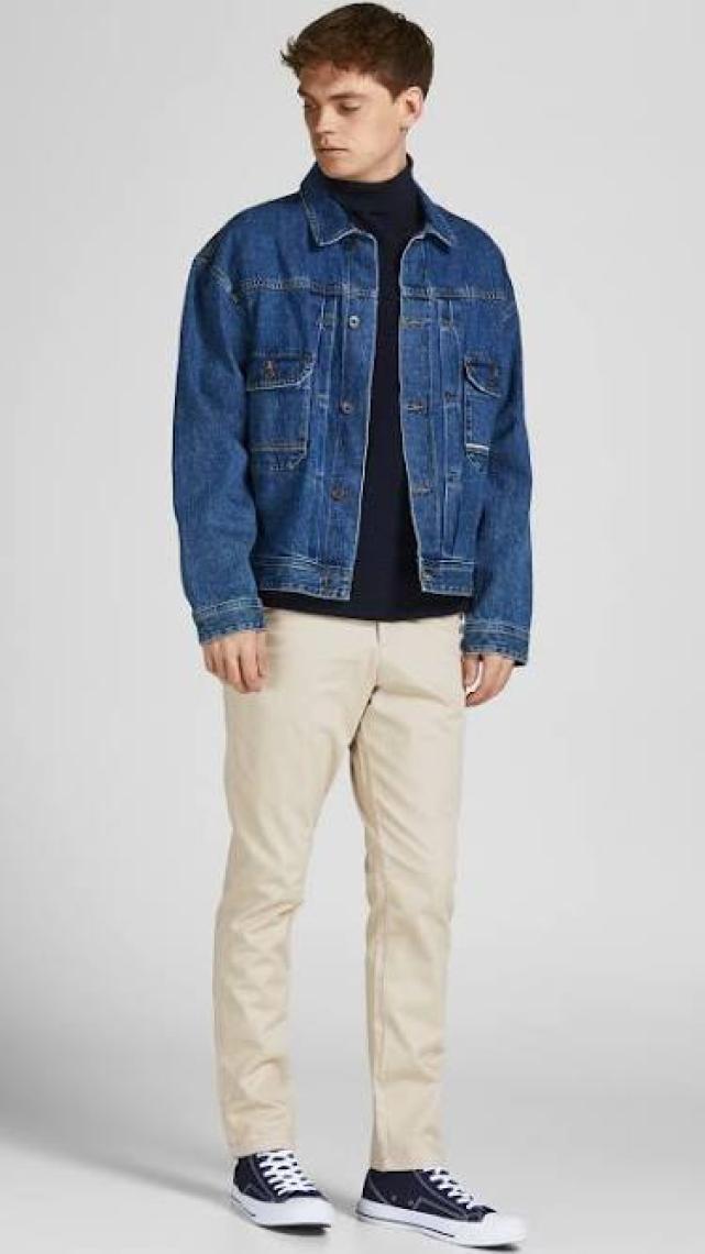 Jack & Jones Slim Fit Bej Erkek Pantolon 12150148