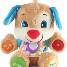 Fisher Price Eğitici Köpekçik Çıngırakları Erkek