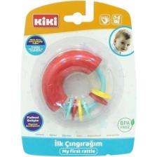 Kiki Ilk Çıngırağım - AE-1810