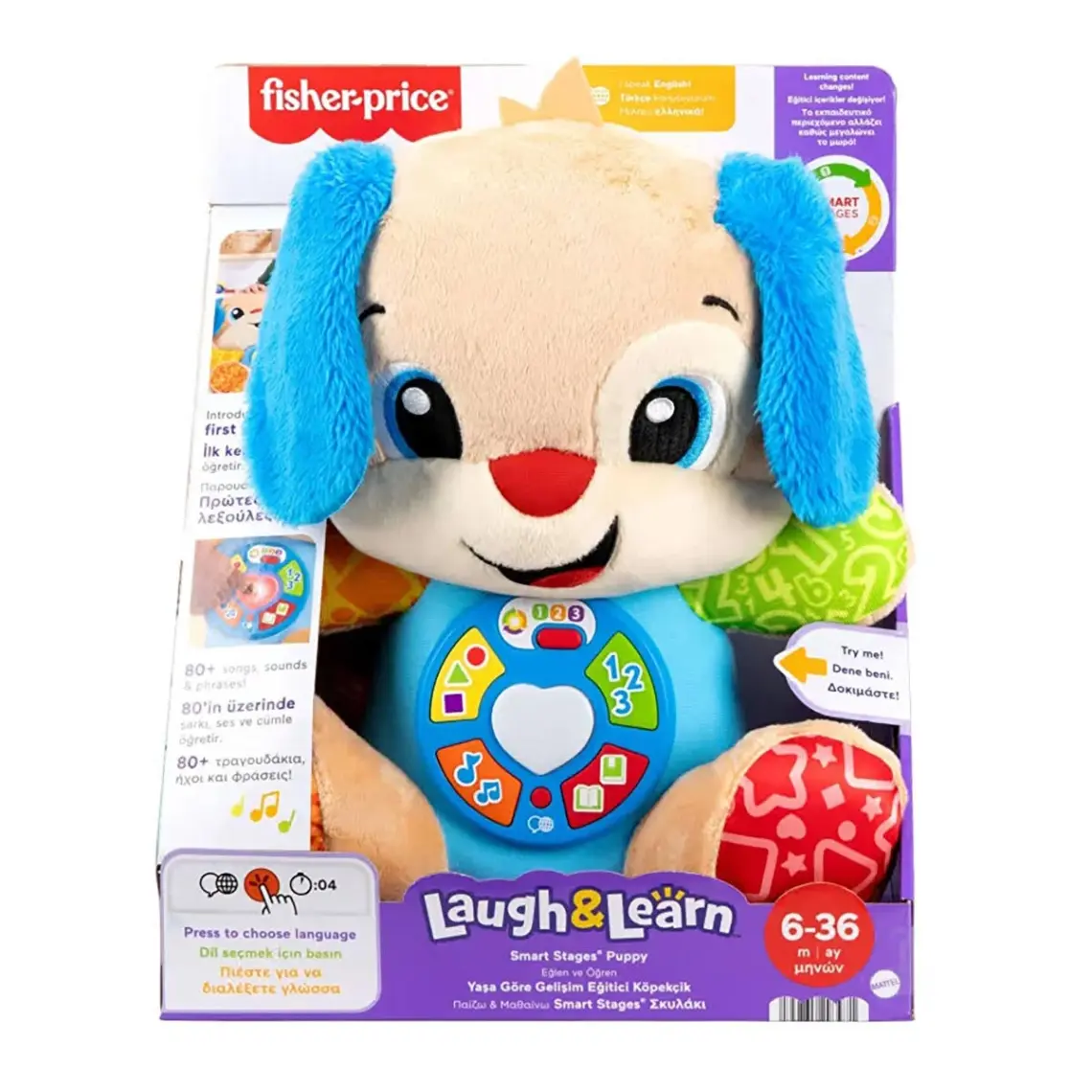 Fisher Price Eğitici Köpekçik Çıngırakları Erkek