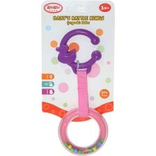 Zuzu Toys Zuzu Çıngıraklı Halka Turkuaz