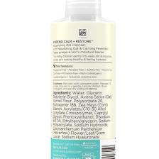 Aveeno Hassas Ciltler Için Besleyici Yulaf Özlü Yüz Temizleyici 232ml