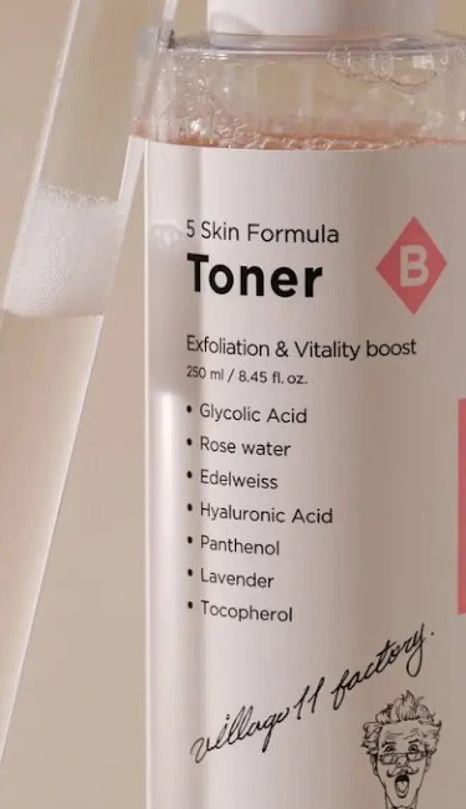 B Skin Formula Toner - Arındırıcı, Canlandırıcı Ve Sıkılaştırıcı Gül & Glikolik Asit Tonik 250ml