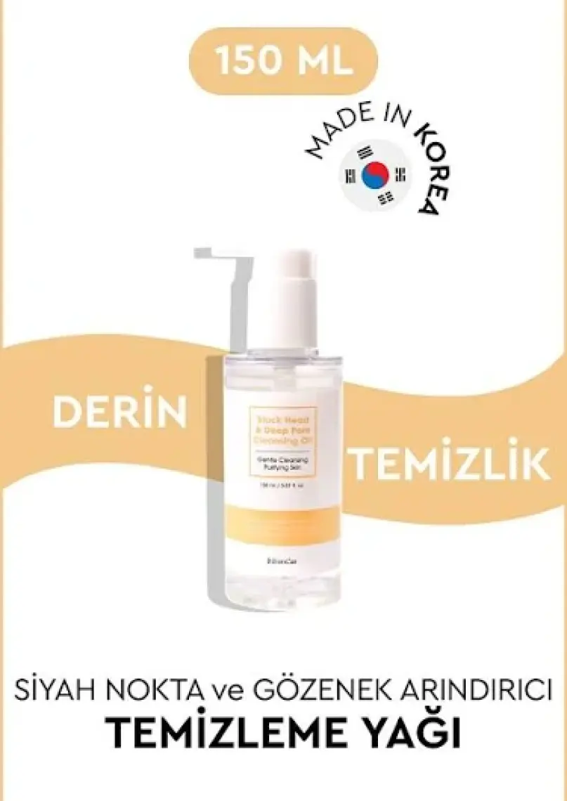 Bibimcos Black Head&Deep Pore Cleansing Oil 150 ml