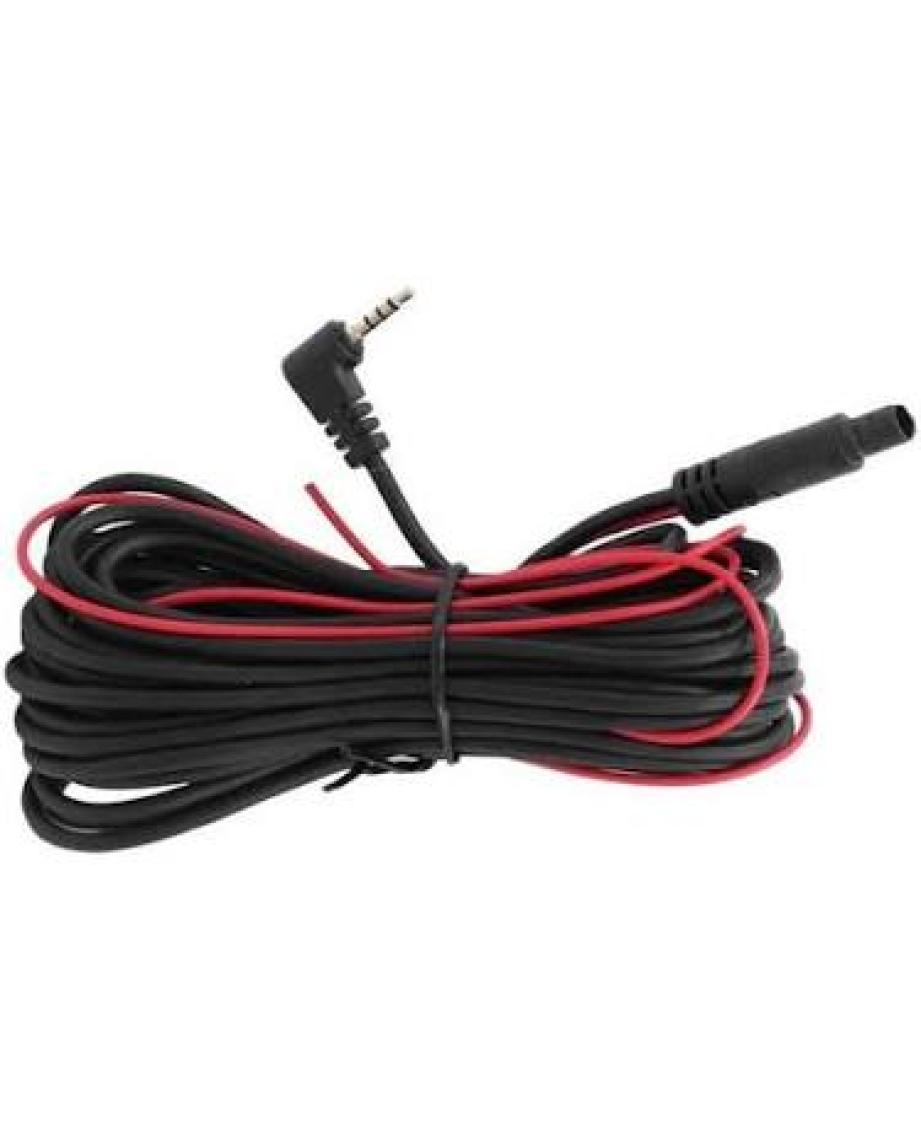 Gplus AV5P10 Novatek 5 Pin Arka Kamera Görüntü Kablosu 10 Metre NT88D NT92D GP50HD GP43HD Uyumlu