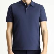 Slim Fit Dar Kesim Nakışlı Pamuk Polo Yaka Tişört
