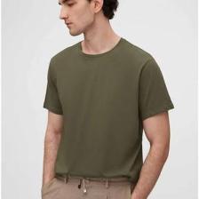 Slim Fit Haki Bisiklet Yaka %100 Pamuklu Nefes Alabilen T-shirt 4HC141996753M