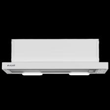 P 171 Tb Ankastre Sürgülü Aspiratör