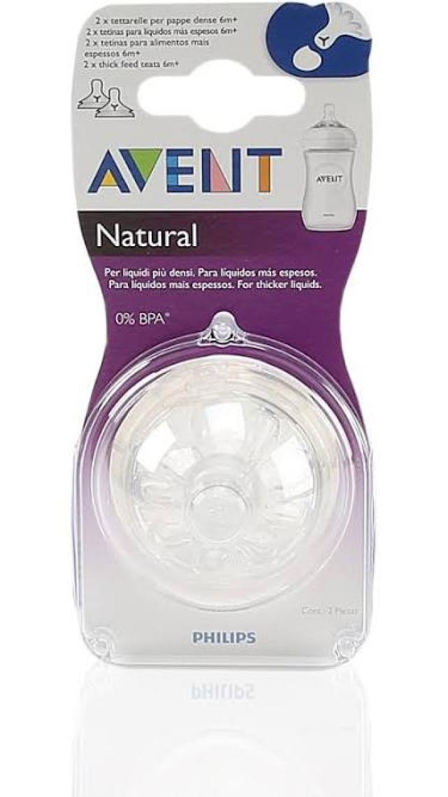 Philips Avent Natural Yoğun Akış Y Kesim +6 Ay 2li Biberon Emziği