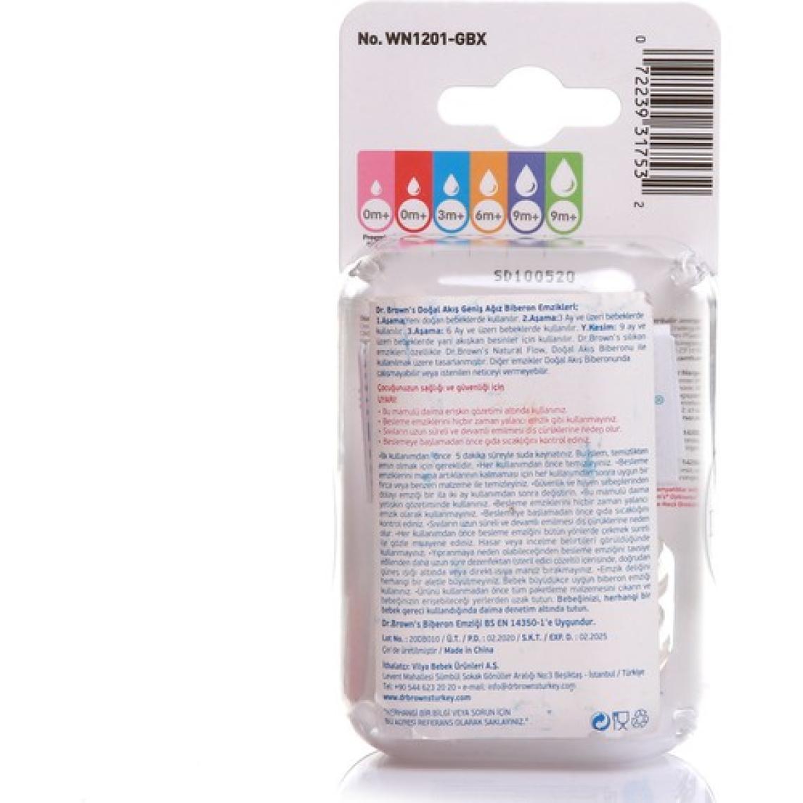 Dr Browns Geniş Ağız Options+ Biberon Emziği 0AY+