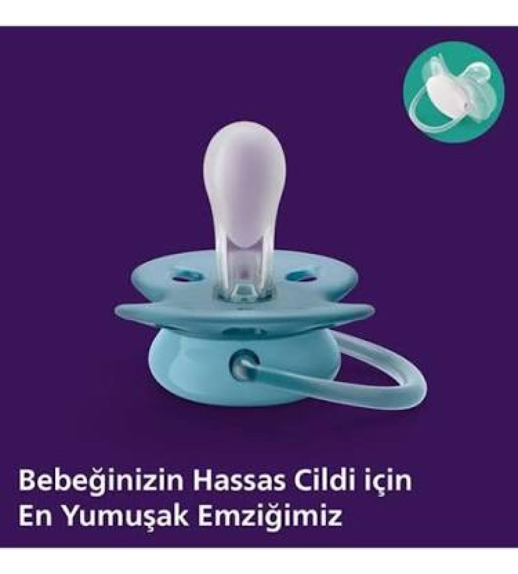 Philips Avent Ultra Soft Yumuşak 2li Emzik 6-18 Ay - SCF091/15
