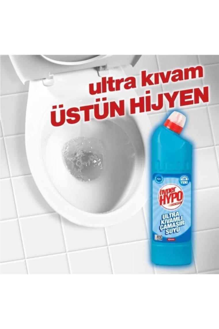 Yoğun Çamaşır Suyu Okaliptus Ferahlığı 750 Ml. 8690673005499