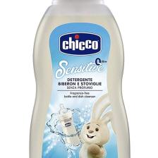 Biberon Emzik Ve Beslenme Gereçleri Temizleyici 300 ml