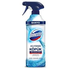 Sprey Banyo Kutup Ferahlığı 450 ml Adet