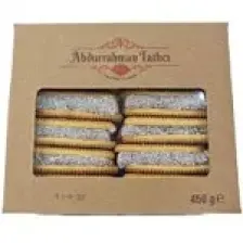 Abdurrahman Tatlıcı Bisküvili Lokum 450 gr