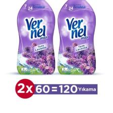 Max Konsantre Çamaşır Yumuşatıcısı 2 x 1440ml (120 Yıkama) Taze Lavanta