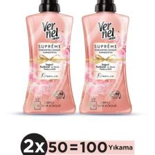 Max Konsantre Çamaşır Yumuşatıcısı 2 X 1200ml (100 YIKAMA) Supreme Romance