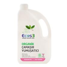 Organik Konsatre Çamaşır Yumuşatıcı 2500 ml - 100 Yıkama