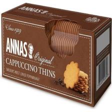 Annas Cappuccıno Thıns 150 gr