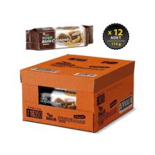 Eti Burçak Sütlü Kremalı Bisküvi 100 gr 12'li Koli